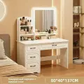 Туалетный столик akk, 40х80х137 см