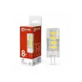 Лампа сд LED JCD 8Вт 230В G4 4000К 760Лм IN HOME (арт. 4690612036205 ) (5 шт)
