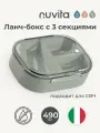Ланч бокс детский Nuvita MOOVO с тремя секциями, контейнер для детского питания, 490 мл, серо-зеленый