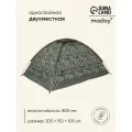 Палатка туристическая 2-местная maclay fisht sme 2, 205×150×105 см, трекинговая, однослойная, цвет микс