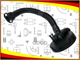 Клапан вентиляции картерных газов POLO/RAPID Quartz арт. QZ03C103201K