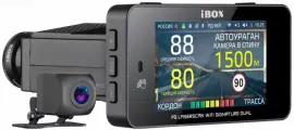 Видеорегистратор iBOX F5 LaserScan с сигнатурным радар-детектором + Камера заднего вида RC FHD1