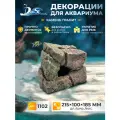 Декорация для аквариума и террариума камень Гранит, Грот DEKSI 1102