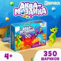 Аквамозаика Морской мир, с декорациями, для детей и малышей