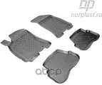 Коврики салона (полиуретан) NORPLAST арт. NPL-Po-95-25