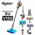 Пылесос Dyson V15s Detect Submarine EU , беспроводной, лазерный детектор пыли, уникальная насадка для влажной уборки