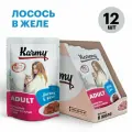 Влажный корм Karmy ADULT Лосось в желе для кошек старше 1 года 12х80г.