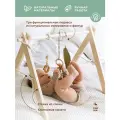 Деревянный тренажёр с игрушками - подарочный мобиль Мини