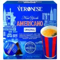 Кофе в капсулах New York Americano Original капсулы для кофемашин Dolce Gusto, 10 кап. в уп.