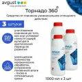 Гербицид Торнадо 360 BP сплошного действия от сорняков Август, 3шт по 1л