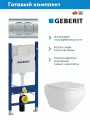 Комплект GEBERIT Инсталляция Geberit Duofix для унитаза, 112 см, Delta 12 см, клавишей Delta01, Хром 458.149.21.1 + Alentori FLUIRE 208 Унитаз безободковый, с микролифтом, белый глян.