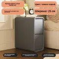 Чрезвычайно узкий светлый роскошный прикроватный столик