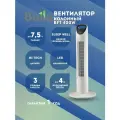 Вентилятор колонный Ballu BFT-400W