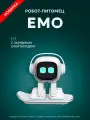 Умный робот - питомец белый с искусственным интеллектом EMO с зарядным скейтбордом