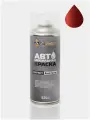 Краска SKODA, код LF3L, RIO RED, автомобильная эмаль FixPaint Spray в аэрозольном баллончике 520 мл