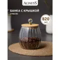 Емкость для сыпучих продуктов kristall 580 мл прозрачный Agness (161787)
