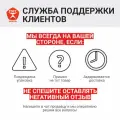 Комод для одежды и вещей с ящиками Катрин-3 дуб крафт золотой/белый, 82 см