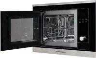Встраиваемая микроволновая печь Kuppersberg HMW 655 X