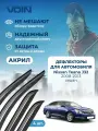 Дефлекторы окон Voin для Nissan Teana J32 2008-2013 накладные 4 шт.