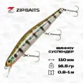 Воблер ZipBaits Orbit 110 SP-SR, 110 мм, 16,5 гр, #509R