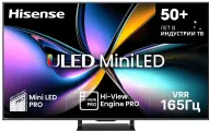 Телевизор QLED Hisense 65 65U7Q PRO угольно-серый 4K Ultra HD 165Hz MEMC DVB-T DVB-T2 DVB-C DVB-S DVB-S2 USB WiFi Smart TV (RUS)