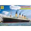 Сборная модель титаник (1:1000), артикул 110003