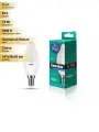 (3 шт.) Светодиодная лампочка Camelion Свеча E14 10W(850lm 220°) 6500K 6K матов. 107x38 пластик LED10-C35/865/E14 Холодный белый. Цоколь E14