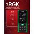 Лазерный дальномер зеленый луч RGK DX-50G, 50м; угломер; ±1.5 мм (арт. 723399)