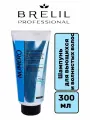 Шампунь придающий упругость волосам, с оливковым маслом для вьющихся и волнистых волос Brelil Professional NUMERO, 300 мл