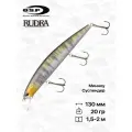 Воблер OSP Rudra 130 SP, 130 мм, 20 гр, 1,5-2 м, #H68