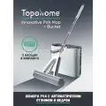 Швабра с отжимом Topohome Innovative PVA Mop + Bucket