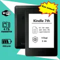 Amazon kindle7 reader, 4G, 6-дюймовый экран с чернилами, русский, ультранизкая цена, черный, бесплатная защитная крышка