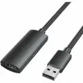 Активный кабель-удлинитель Vention USB 2.0 USB-A(M)/USB-A(F) с усилителем 10м черный