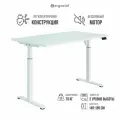 Стол компьютерный, письменный регулируемый по высоте Ergostol Start 2.0, 120х68 см, Белый шагрень/белый