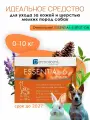 Комплексный уход за кожей и шерстью мелких животных Dermoscent Essential 6 Spot-On до 10 кг