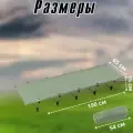 Кровать раскладушка туристическая облегченная, кемпинговая походная кровать 190х65х15 см, цвет светло-зеленый