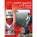 Аэрозоль от комаров, слепней, мошек, Gardex Extreme Super, 8 часов защиты, 150 мл