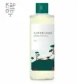 Round Lab Pine Calming Cica Lotion - Успокаивающий лосьон с экстрактом иголок сосны 250мл.