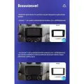 Магнитола Mercedes Benz ML GL ML350 GL320 X164 2005-2009 (Комплектация F1) Teyes CC3 2K 360 6/128GB штатная магнитола кр