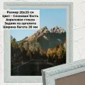 Фоторамка из пластика 20х25 см Садко 3 слоновая кость ширина багета 30 мм
