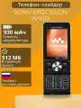 Sony Ericsson W910i кнопочный телефон черный слайдер