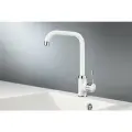 Смеситель для кухни Granula 41 арктик на мойку/столешницу белый