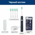Электрическая зубная щетка Philips sonicare, HX2421, дорожный футляр, 4 запасные насадки, набор, отбеливание зубов, удаление зубного налета, подарки для друзей и близких.