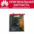 Аккумулятор Huawei Mate 50 / Mate 50E HB506781EGW