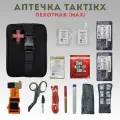 Аптечка тактическая укомплектованная TAKTIKX/ТАКТИКС, черная