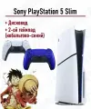 Sony PlayStation 5 Slim, с дисководом, + 2й кобальтово-синий геймпад PS5