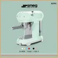 Автоматическая кофемашина Smeg; ECF01