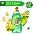 Средство для мытья посуды Fairy Pure&Clean, Бергамот и Имбирь, 900 мл