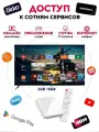 H96 Max H313 Smart TV Box Android 10.0, 2GB 16GB, Европейская