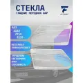 Гладкие стекла фар на ВАЗ 2113, 2114, 2115